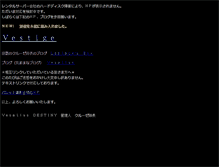 Tablet Screenshot of klueze.photo-web.cc